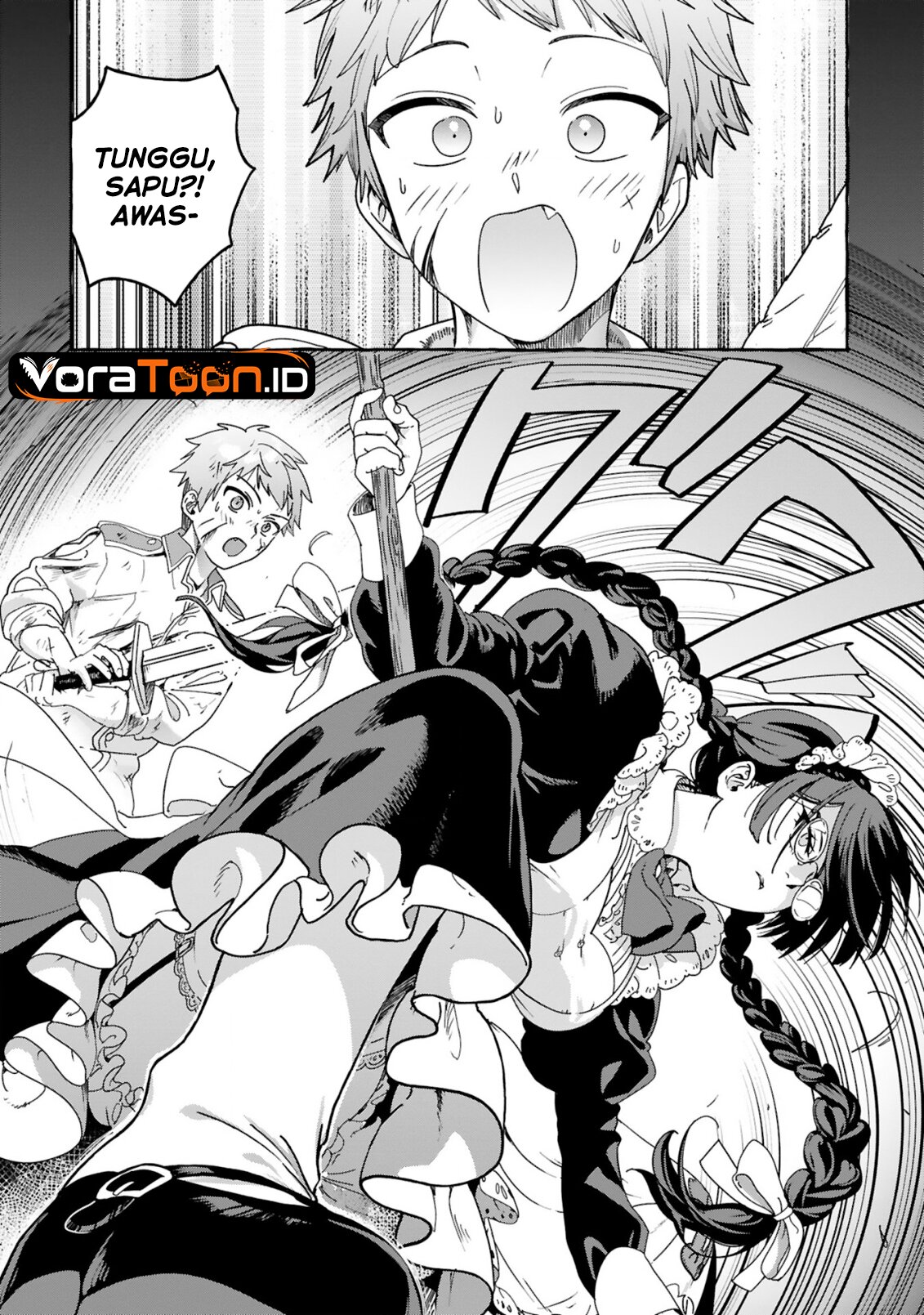 Saikyou Kawaii Mibou Reijou Kojima-san Chapter 1 - Page 7