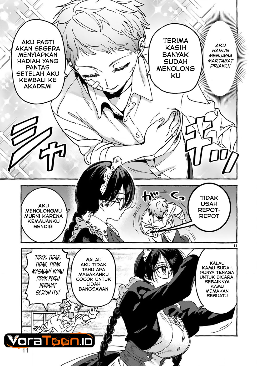 Saikyou Kawaii Mibou Reijou Kojima-san Chapter 2 - Page 14