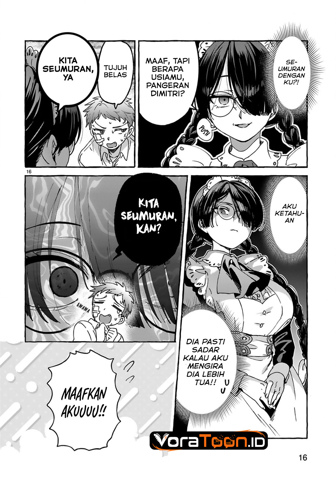 Saikyou Kawaii Mibou Reijou Kojima-san Chapter 2 - Page 19