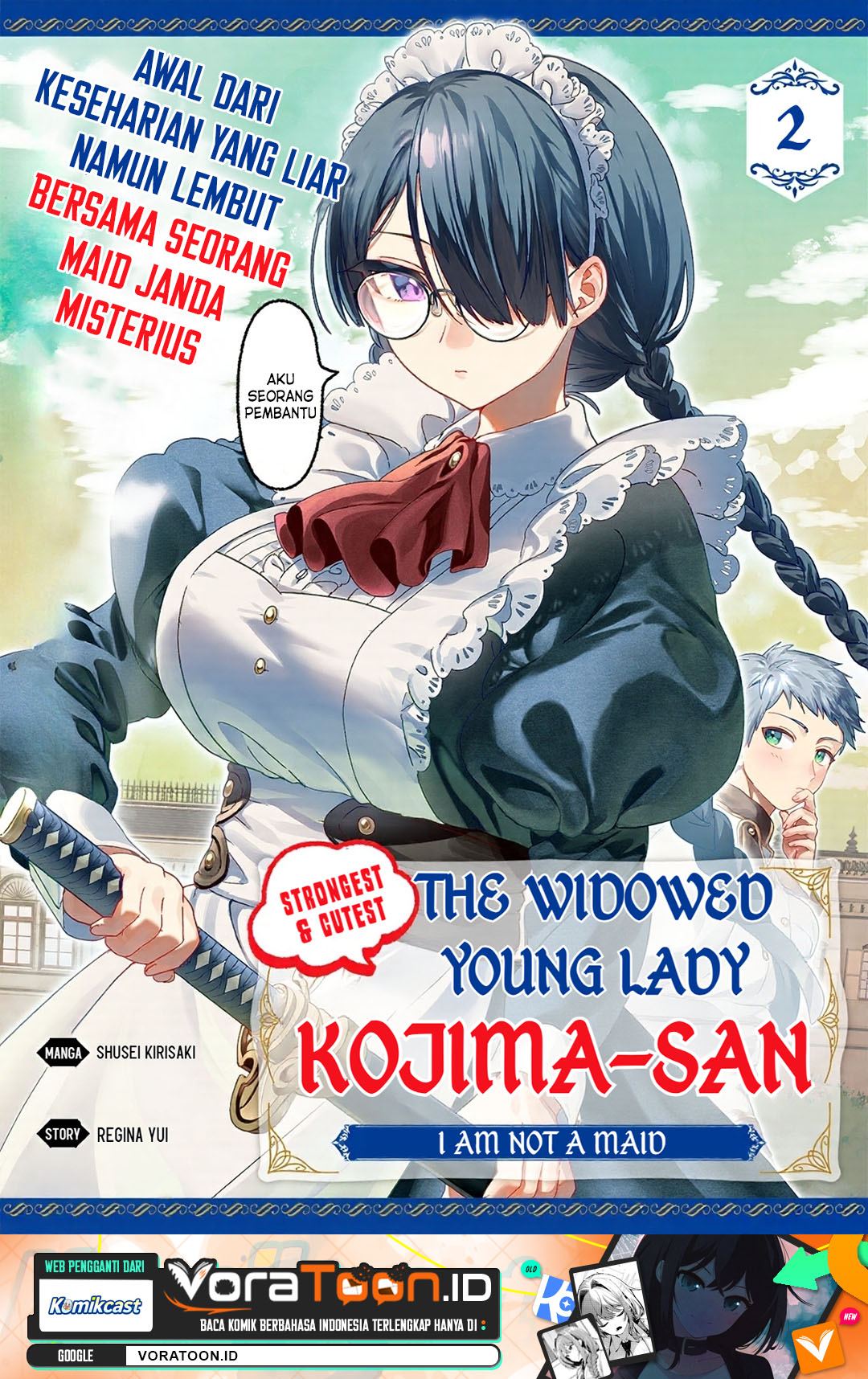 Saikyou Kawaii Mibou Reijou Kojima-san Chapter 2 - Page 2