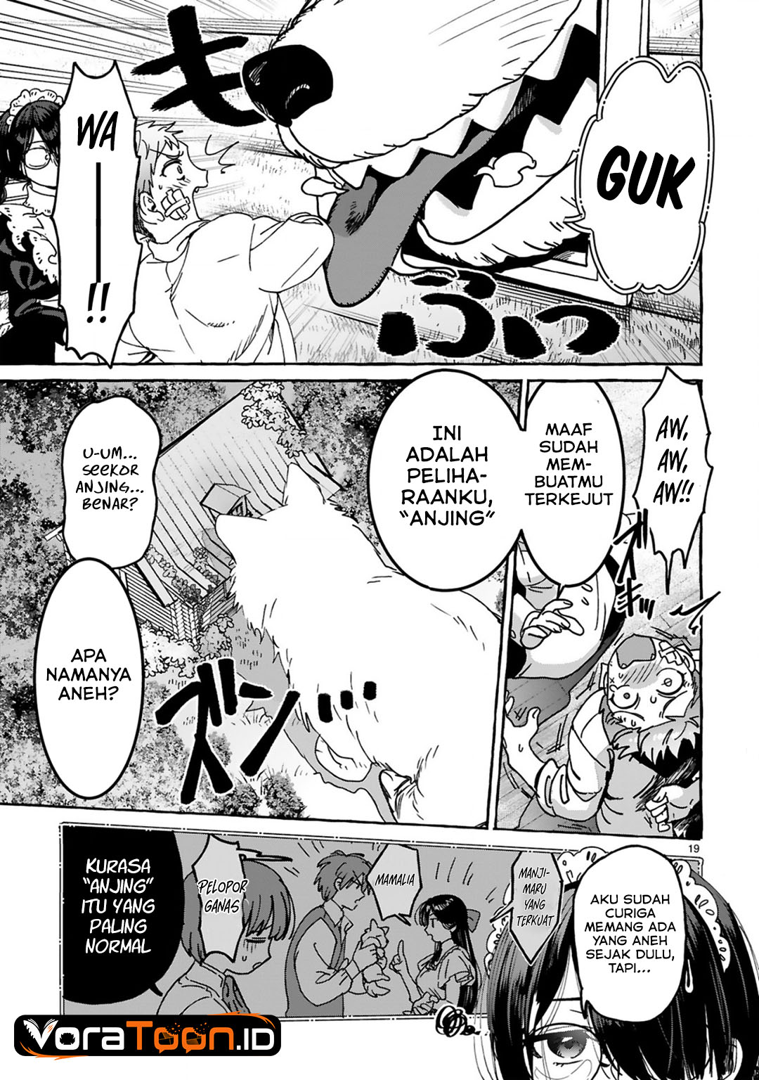 Saikyou Kawaii Mibou Reijou Kojima-san Chapter 2 - Page 22
