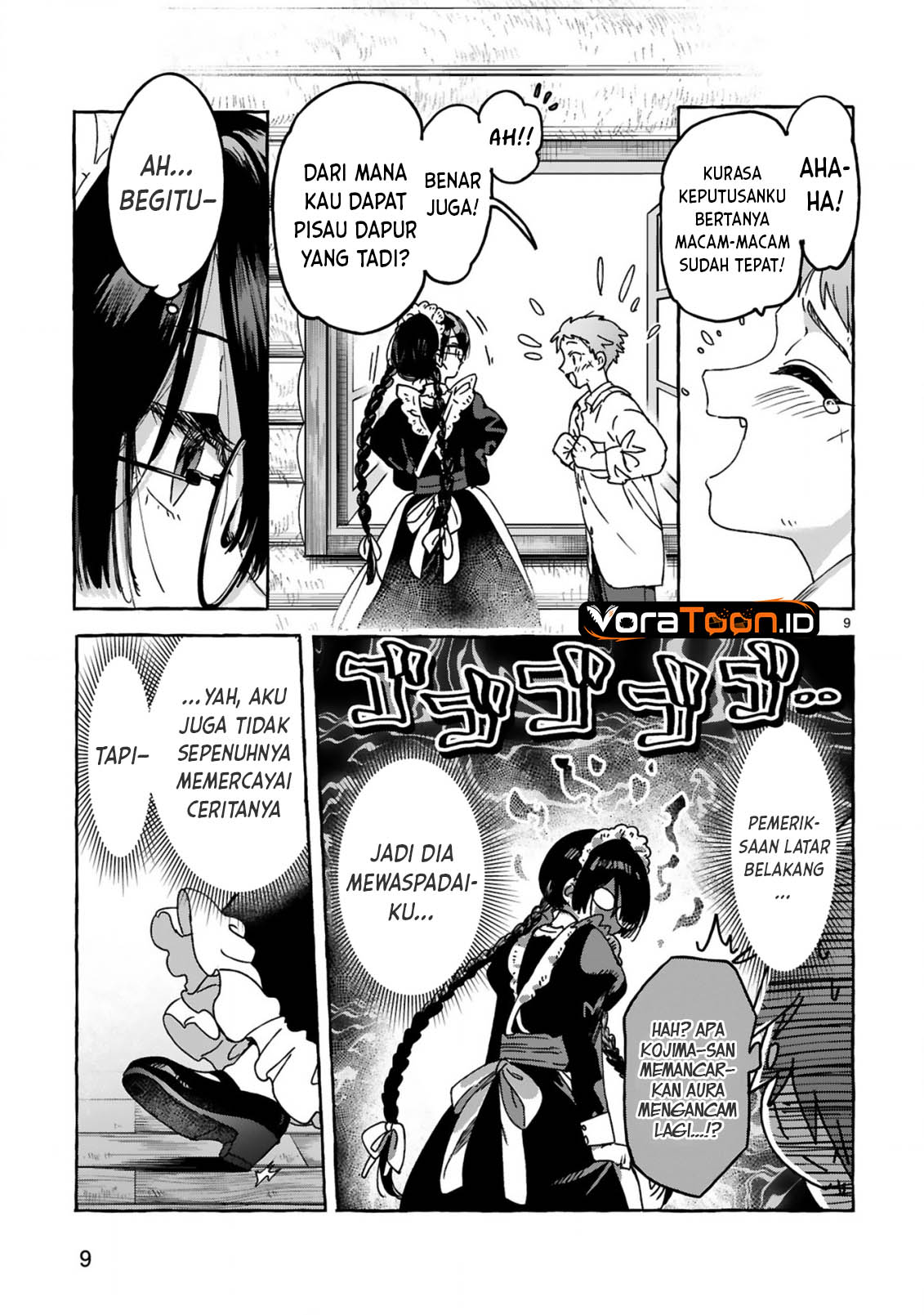 Saikyou Kawaii Mibou Reijou Kojima-san Chapter 3 - Page 12