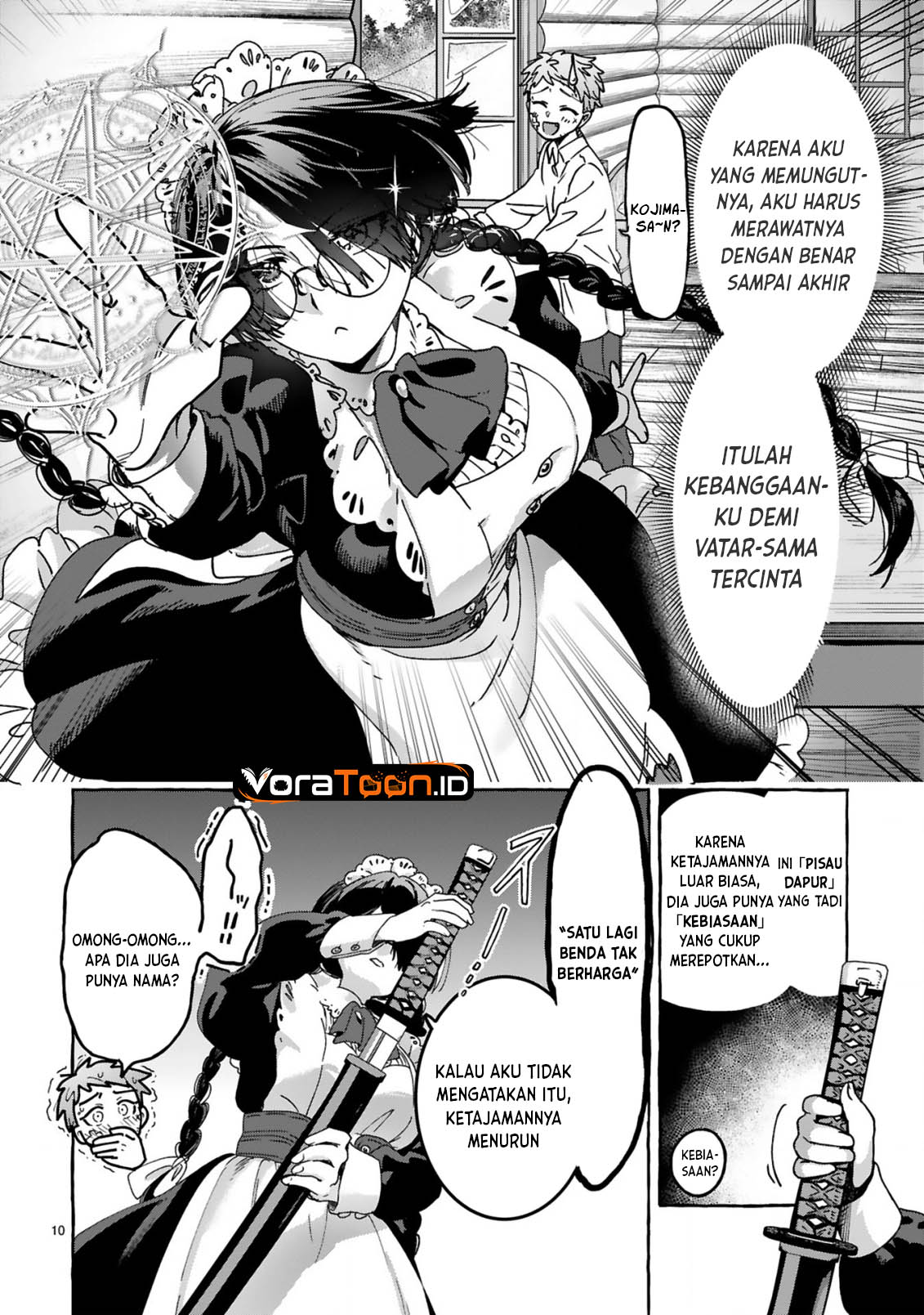 Saikyou Kawaii Mibou Reijou Kojima-san Chapter 3 - Page 13
