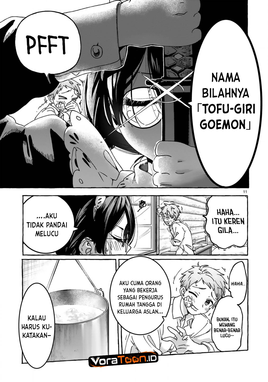 Saikyou Kawaii Mibou Reijou Kojima-san Chapter 3 - Page 14
