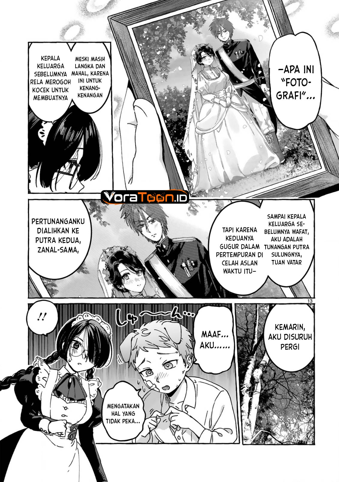 Saikyou Kawaii Mibou Reijou Kojima-san Chapter 3 - Page 16