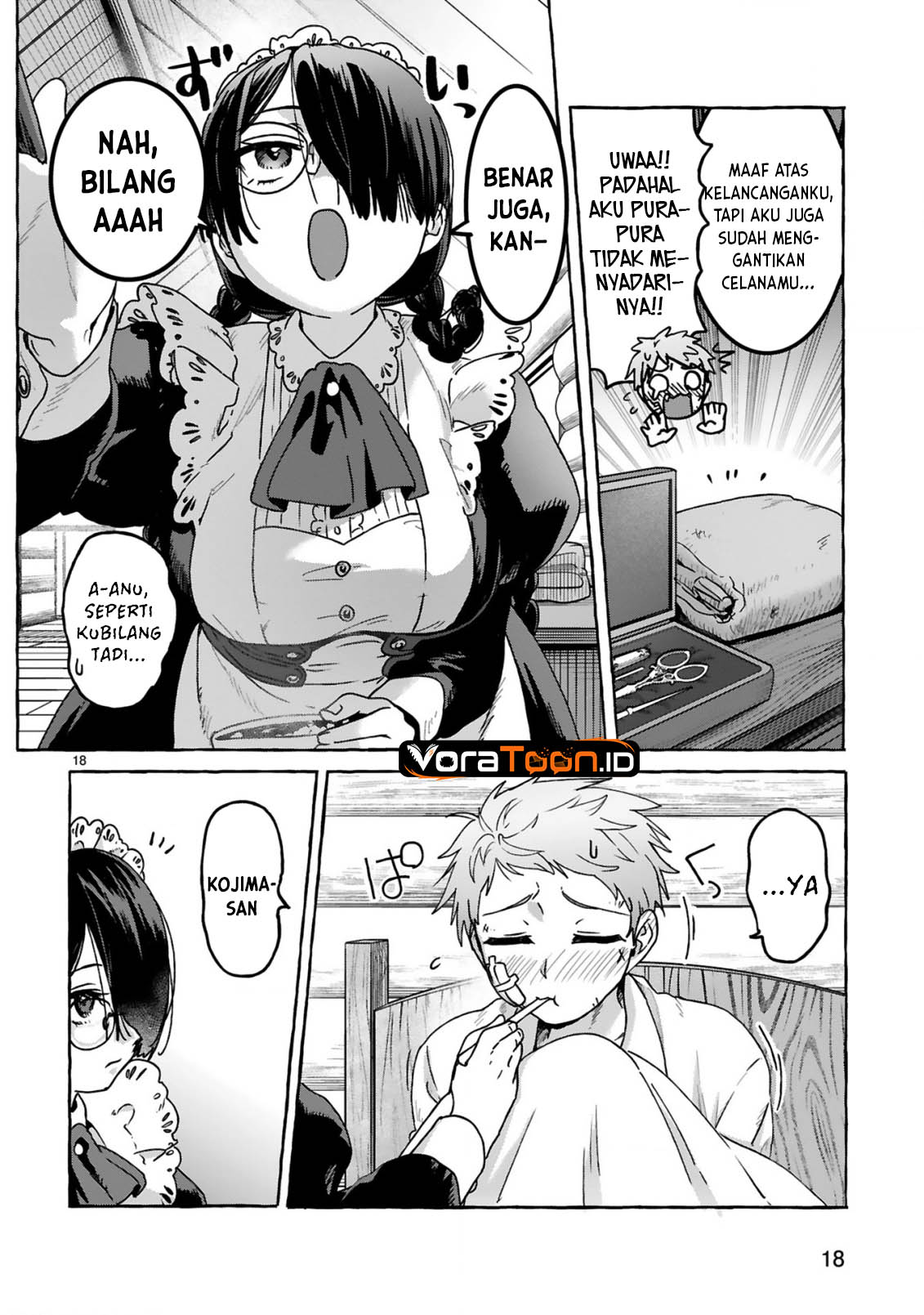 Saikyou Kawaii Mibou Reijou Kojima-san Chapter 3 - Page 21