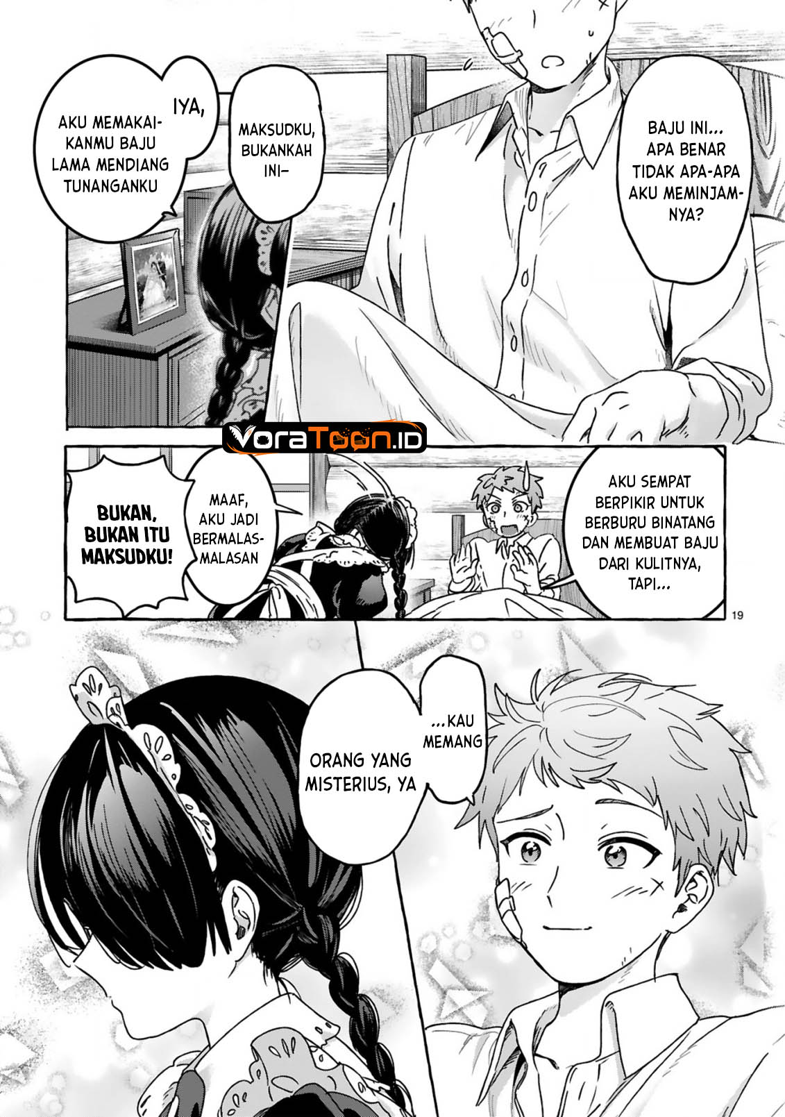 Saikyou Kawaii Mibou Reijou Kojima-san Chapter 3 - Page 22