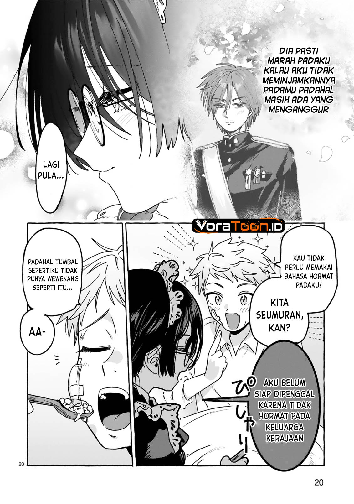 Saikyou Kawaii Mibou Reijou Kojima-san Chapter 3 - Page 23