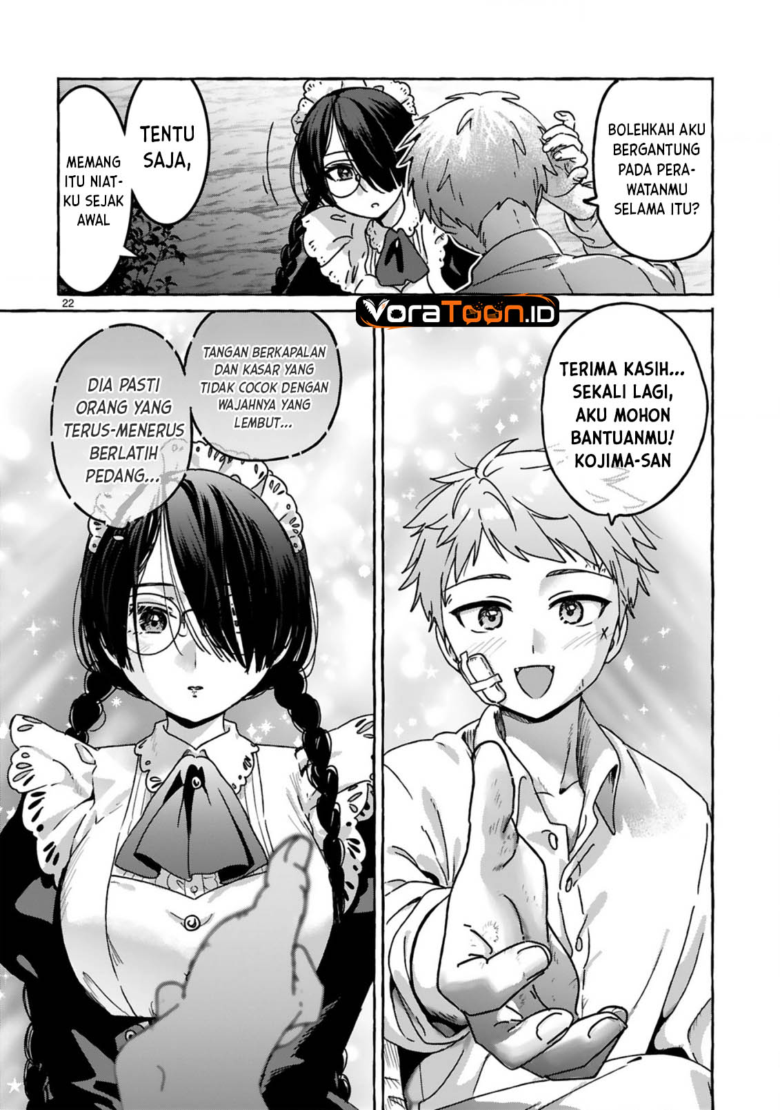 Saikyou Kawaii Mibou Reijou Kojima-san Chapter 3 - Page 25