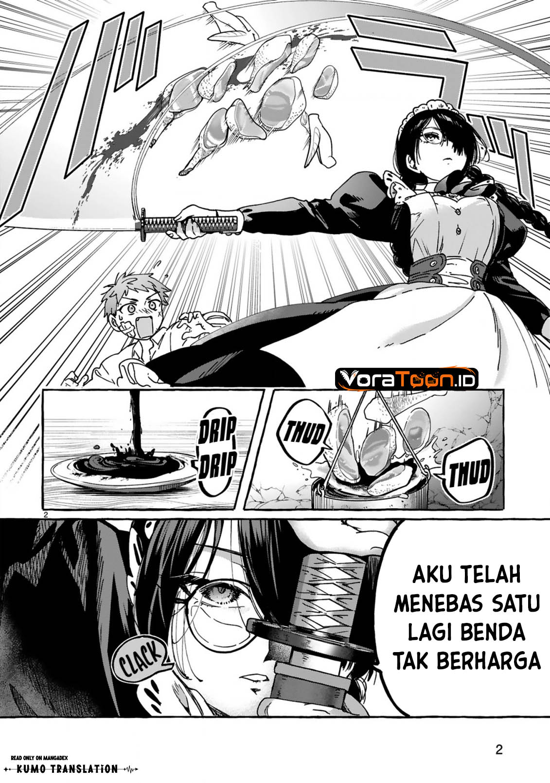 Saikyou Kawaii Mibou Reijou Kojima-san Chapter 3 - Page 5