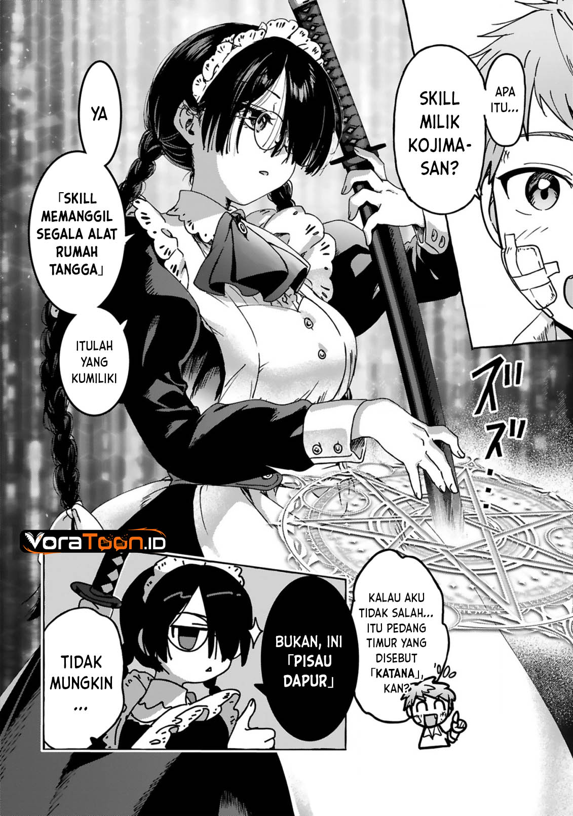 Saikyou Kawaii Mibou Reijou Kojima-san Chapter 3 - Page 7