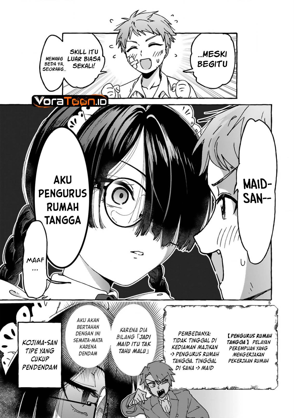Saikyou Kawaii Mibou Reijou Kojima-san Chapter 3 - Page 8