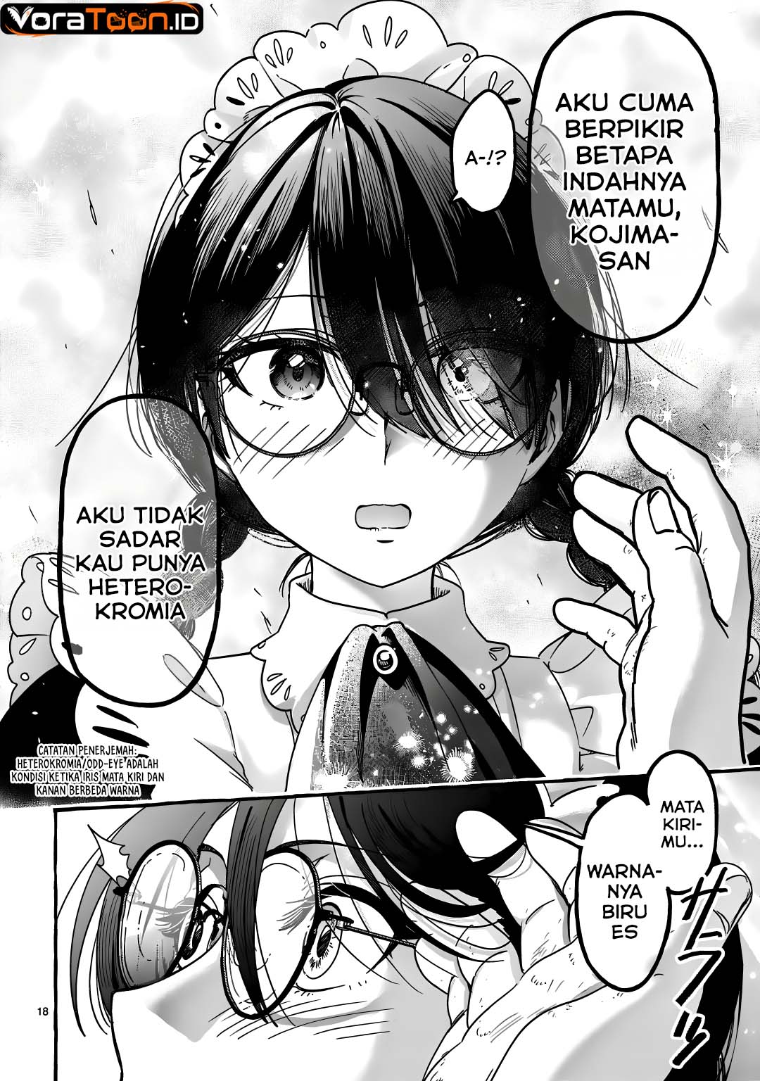 Saikyou Kawaii Mibou Reijou Kojima-san Chapter 4 - Page 18