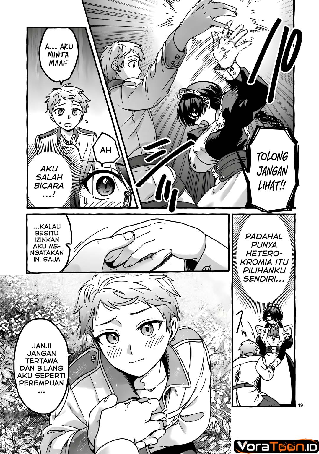 Saikyou Kawaii Mibou Reijou Kojima-san Chapter 4 - Page 19