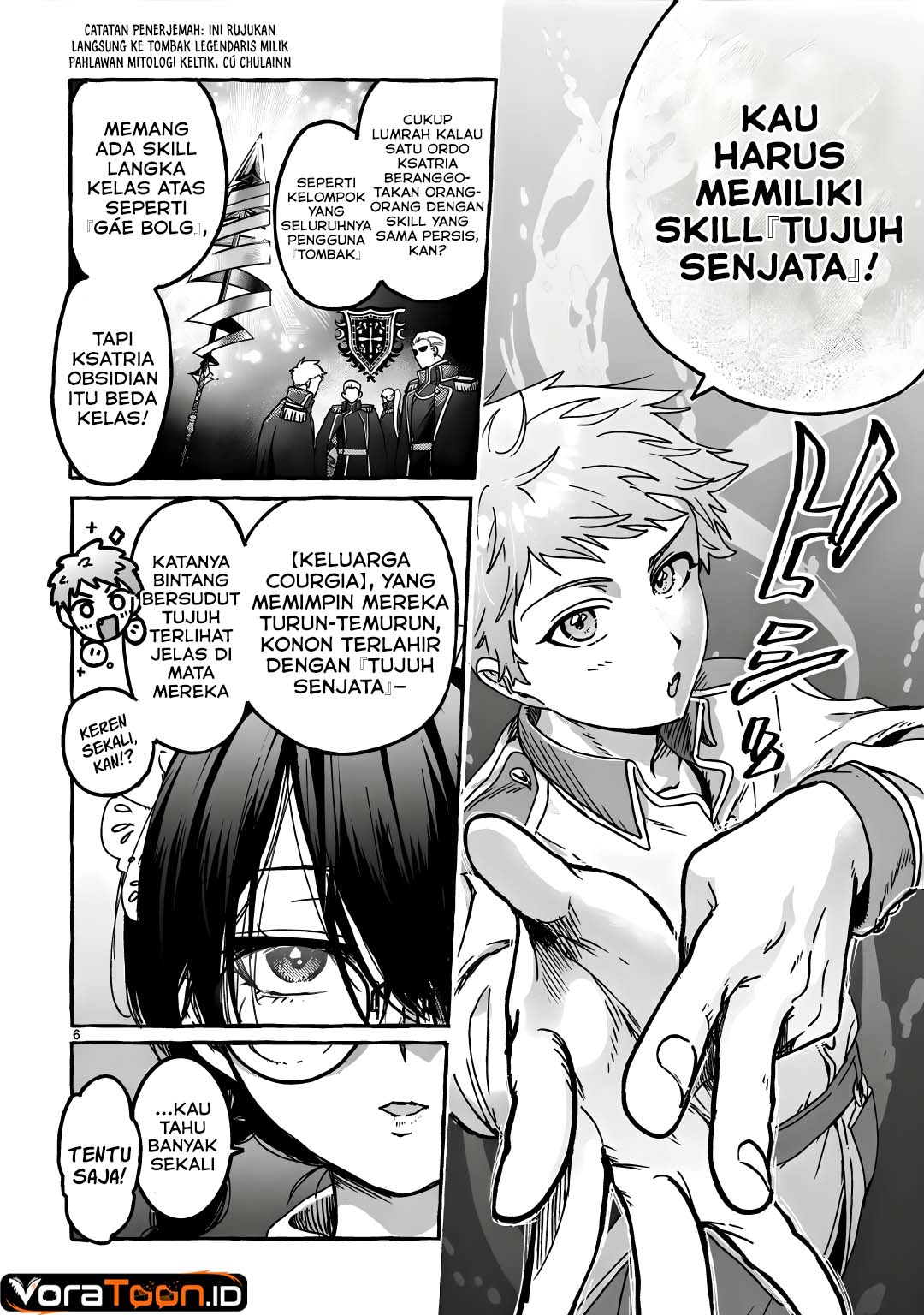 Saikyou Kawaii Mibou Reijou Kojima-san Chapter 4 - Page 7