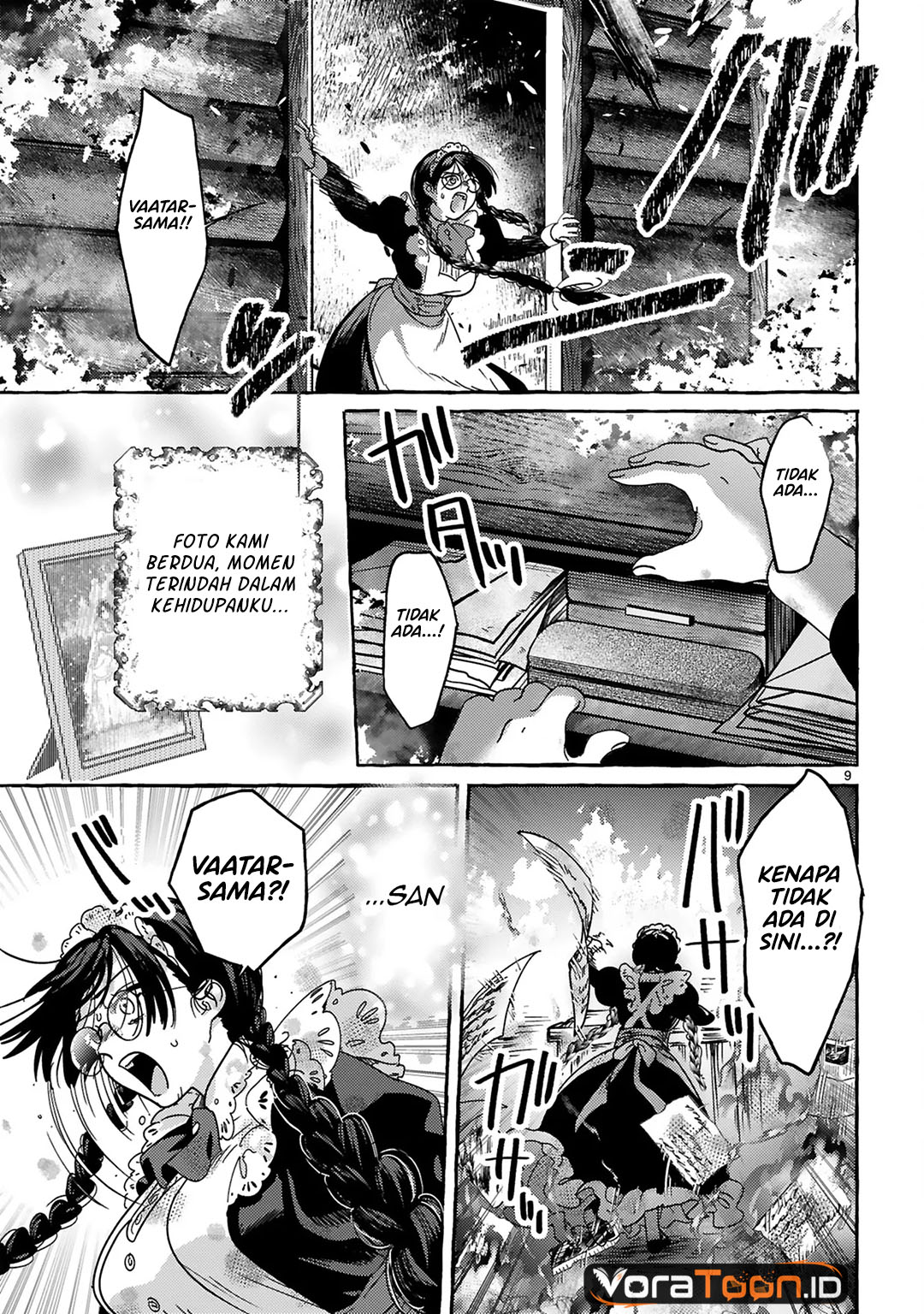 Saikyou Kawaii Mibou Reijou Kojima-san Chapter 5 - Page 10