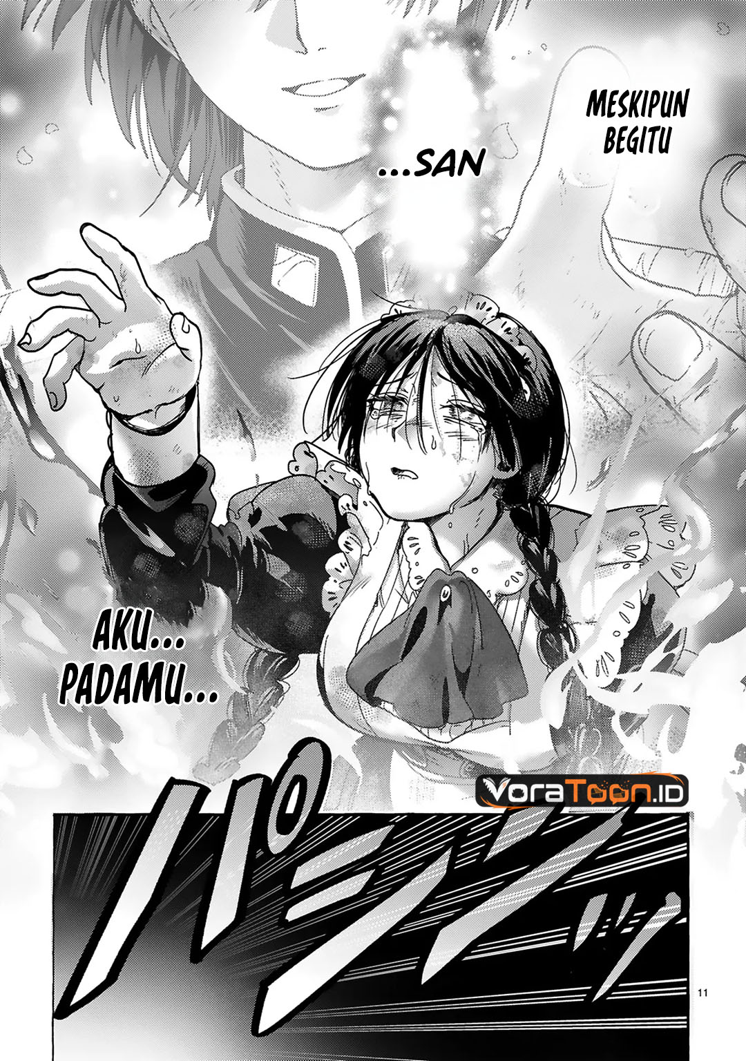 Saikyou Kawaii Mibou Reijou Kojima-san Chapter 5 - Page 12