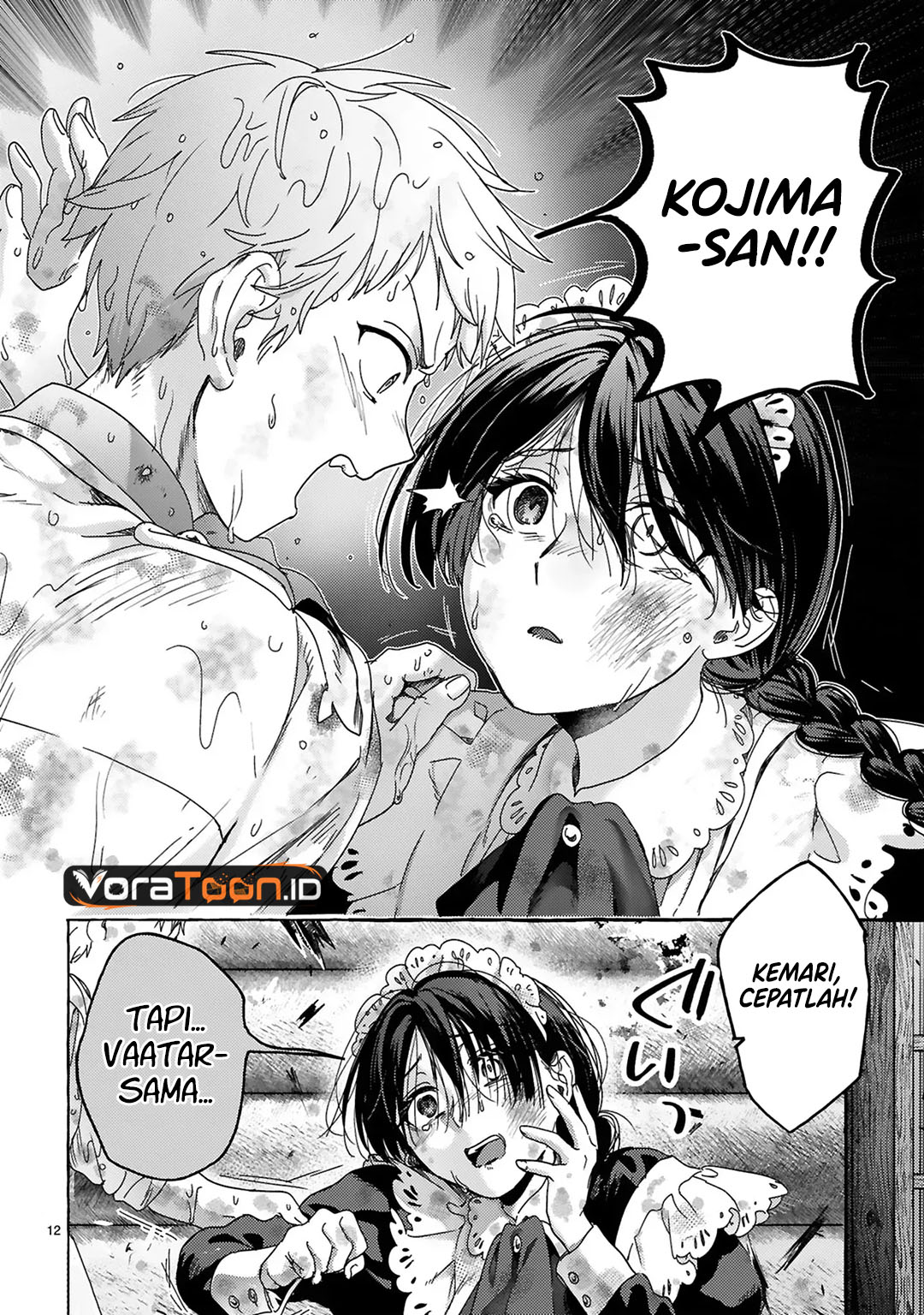 Saikyou Kawaii Mibou Reijou Kojima-san Chapter 5 - Page 13