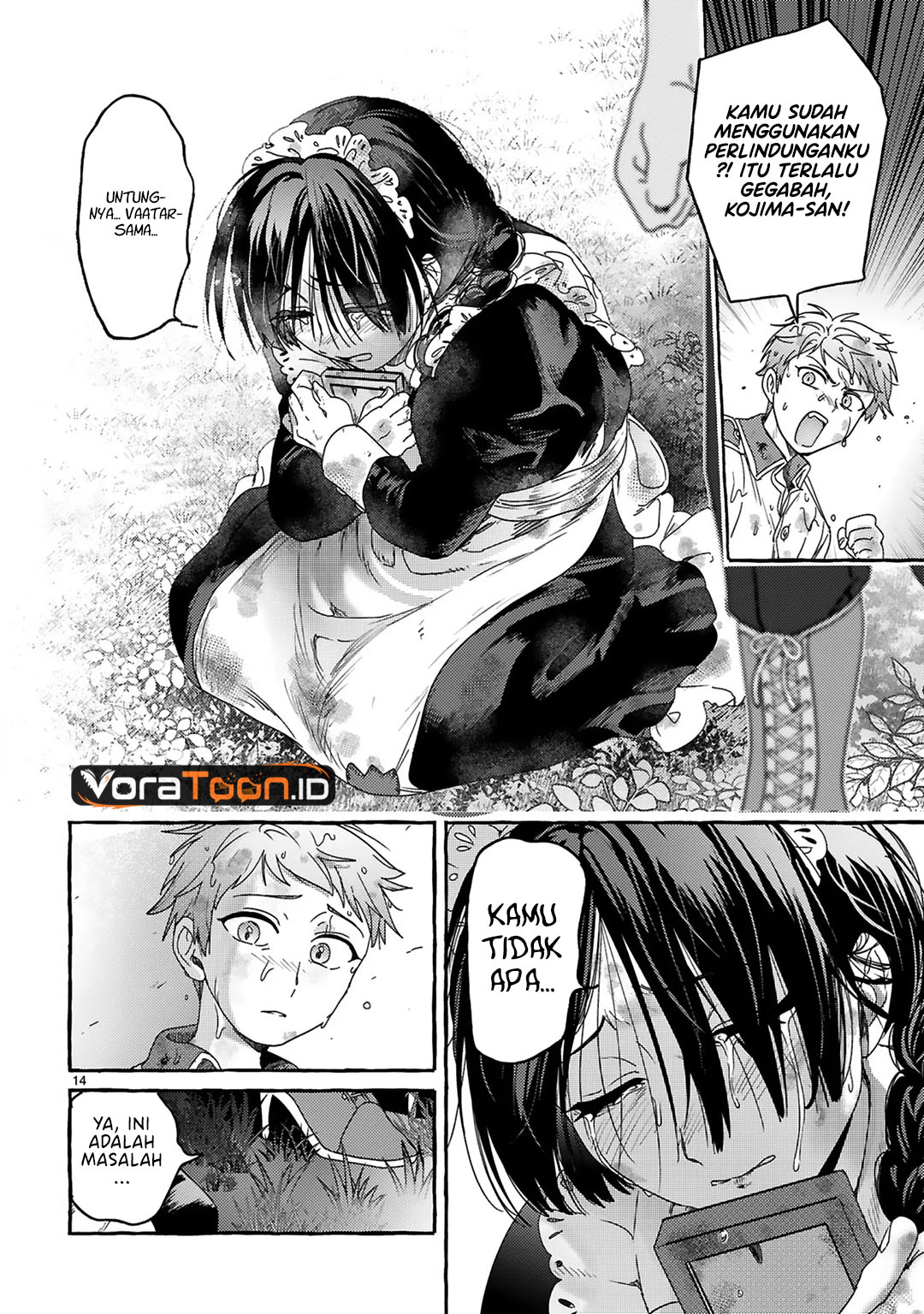 Saikyou Kawaii Mibou Reijou Kojima-san Chapter 5 - Page 15
