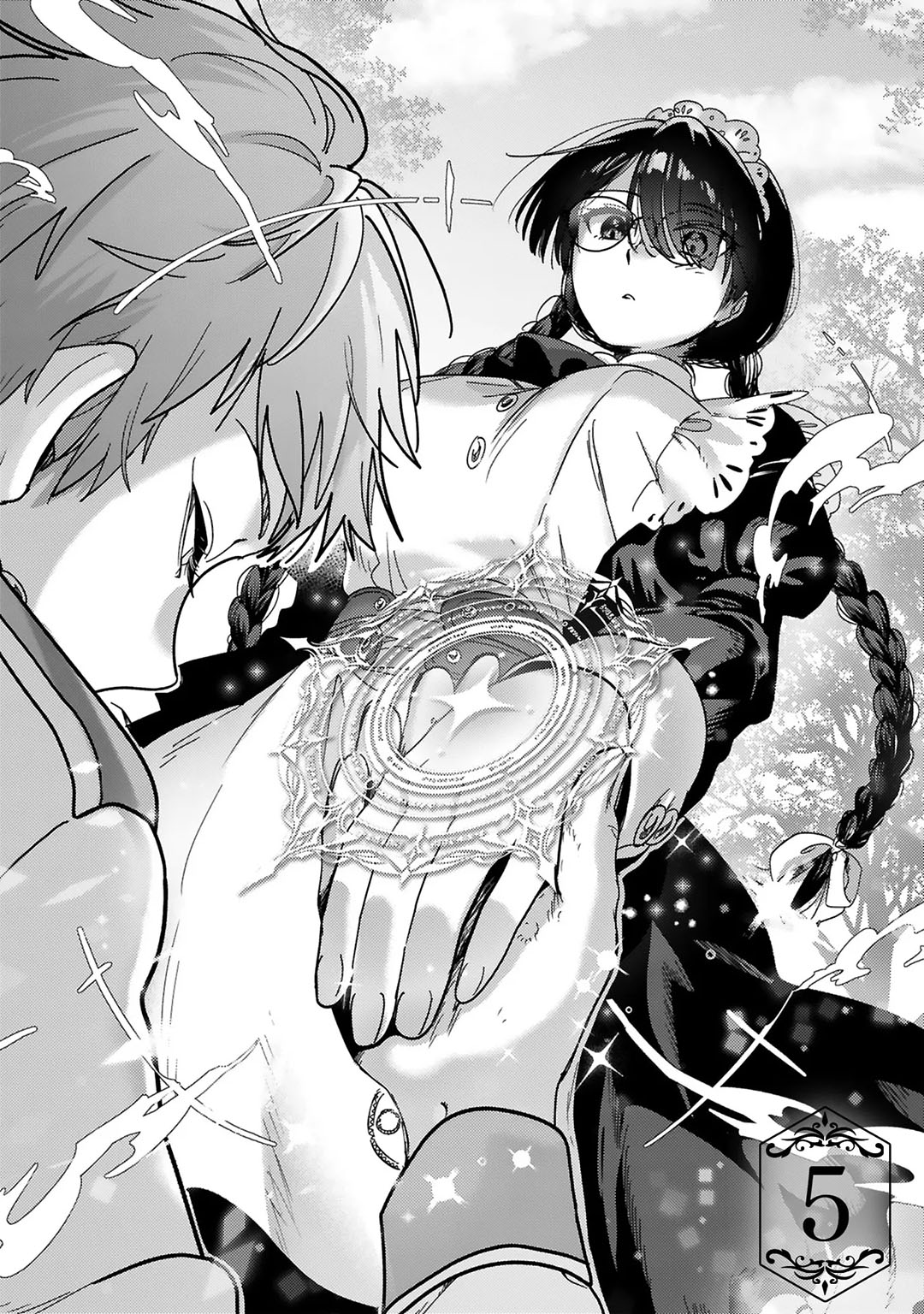 Saikyou Kawaii Mibou Reijou Kojima-san Chapter 5 - Page 3