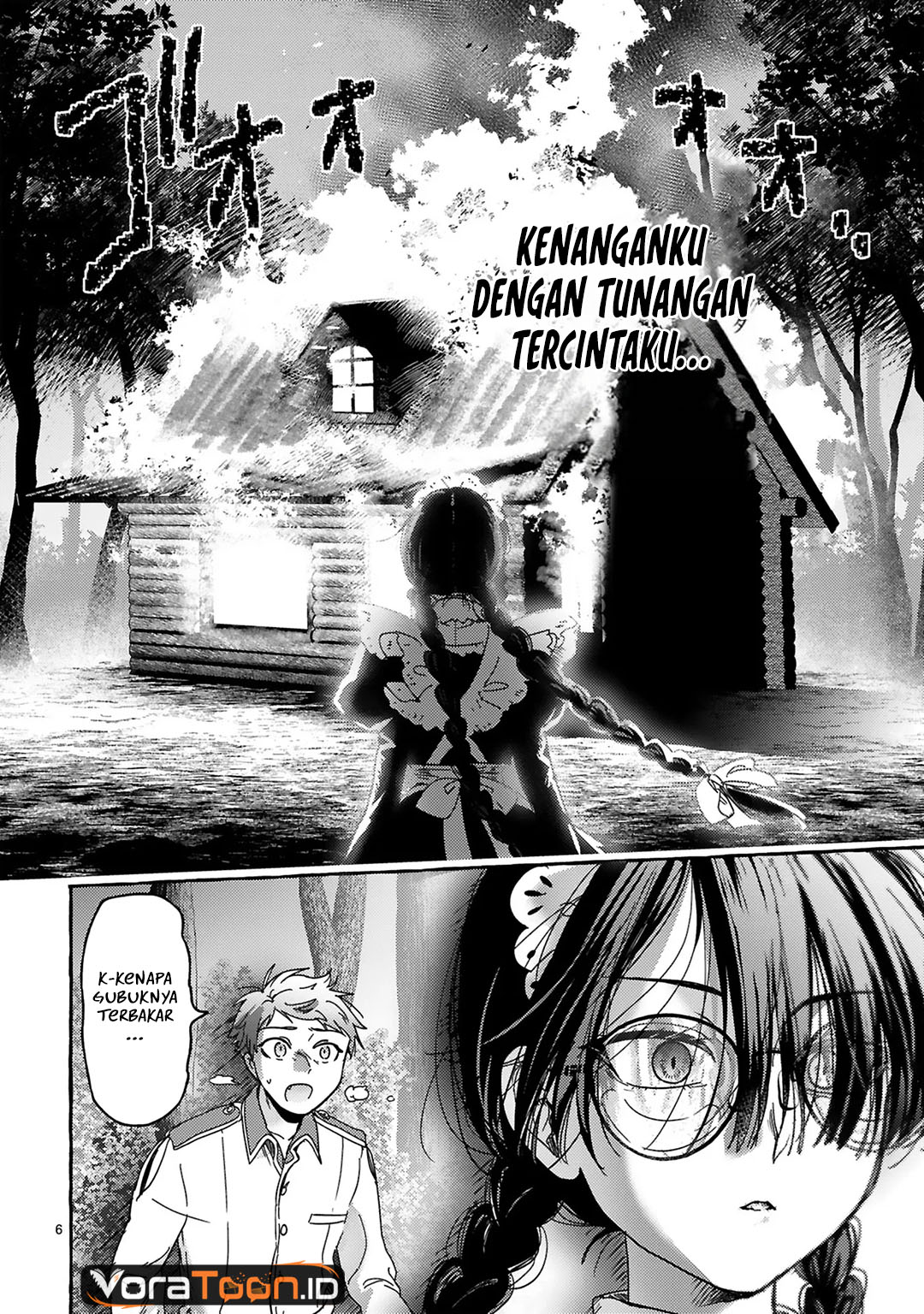 Saikyou Kawaii Mibou Reijou Kojima-san Chapter 5 - Page 7