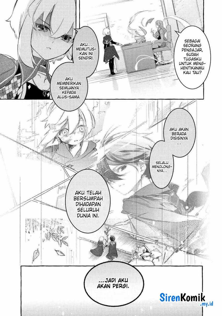 Baca Saikyou Mahoushi no Inton Keikaku: The Alternative - Chapter 32 halaman 14