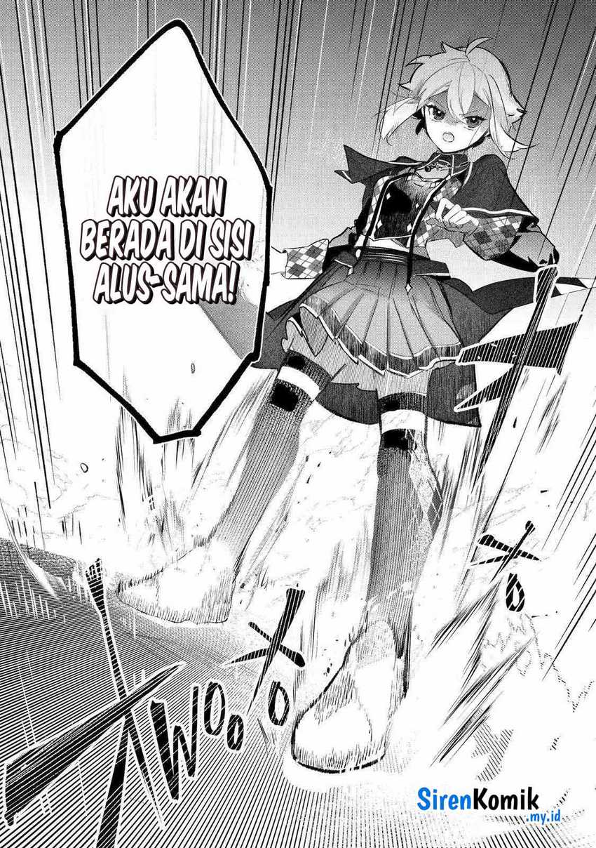 Baca Saikyou Mahoushi no Inton Keikaku: The Alternative - Chapter 32 halaman 15