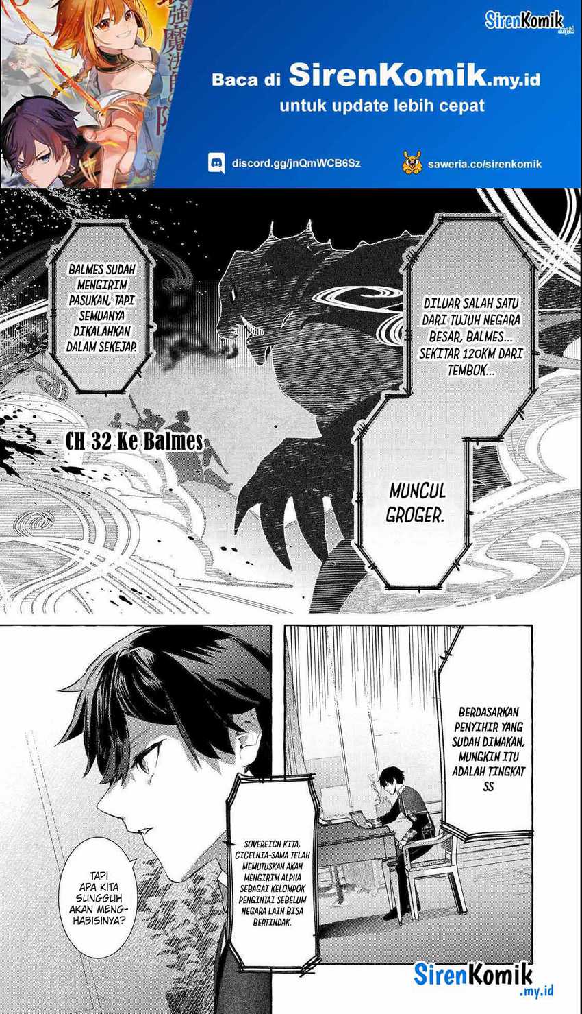 Baca Saikyou Mahoushi no Inton Keikaku: The Alternative - Chapter 32 halaman 2