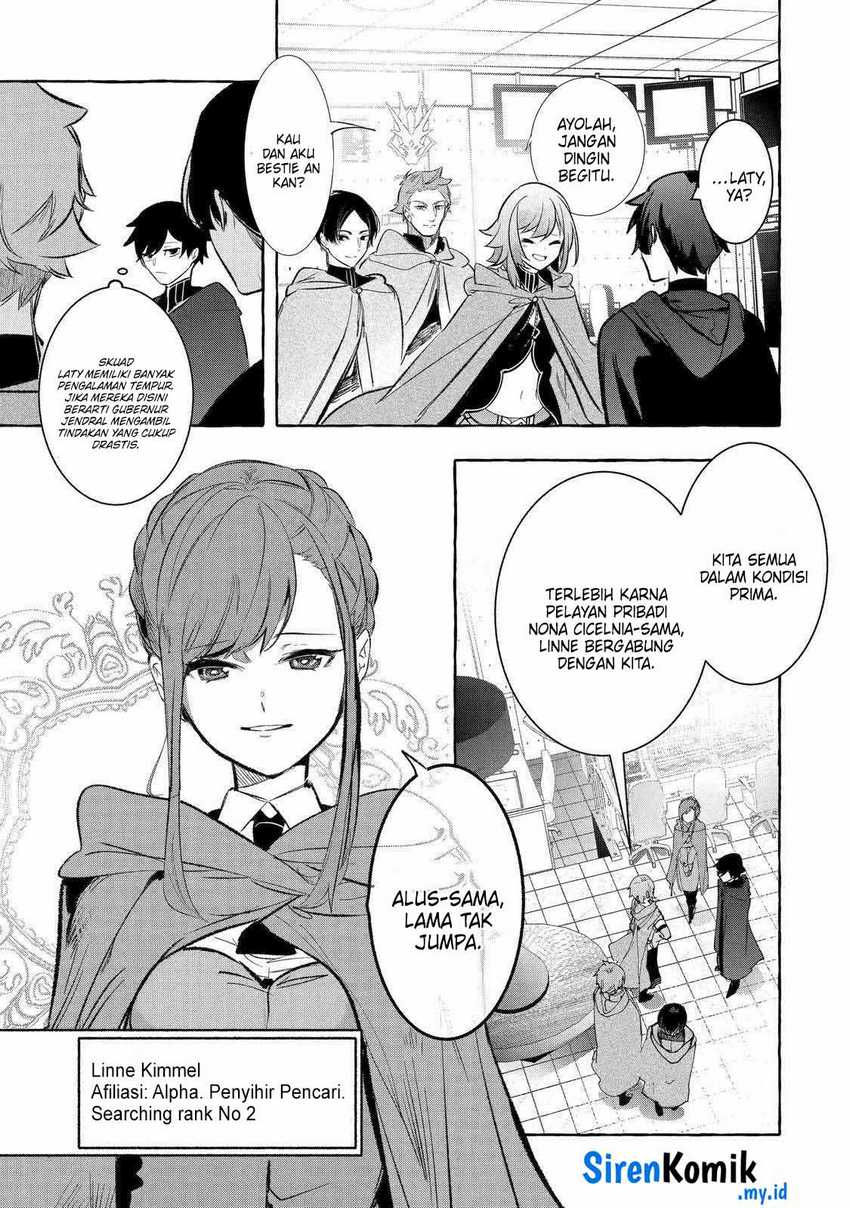 Baca Saikyou Mahoushi no Inton Keikaku: The Alternative - Chapter 32 halaman 20