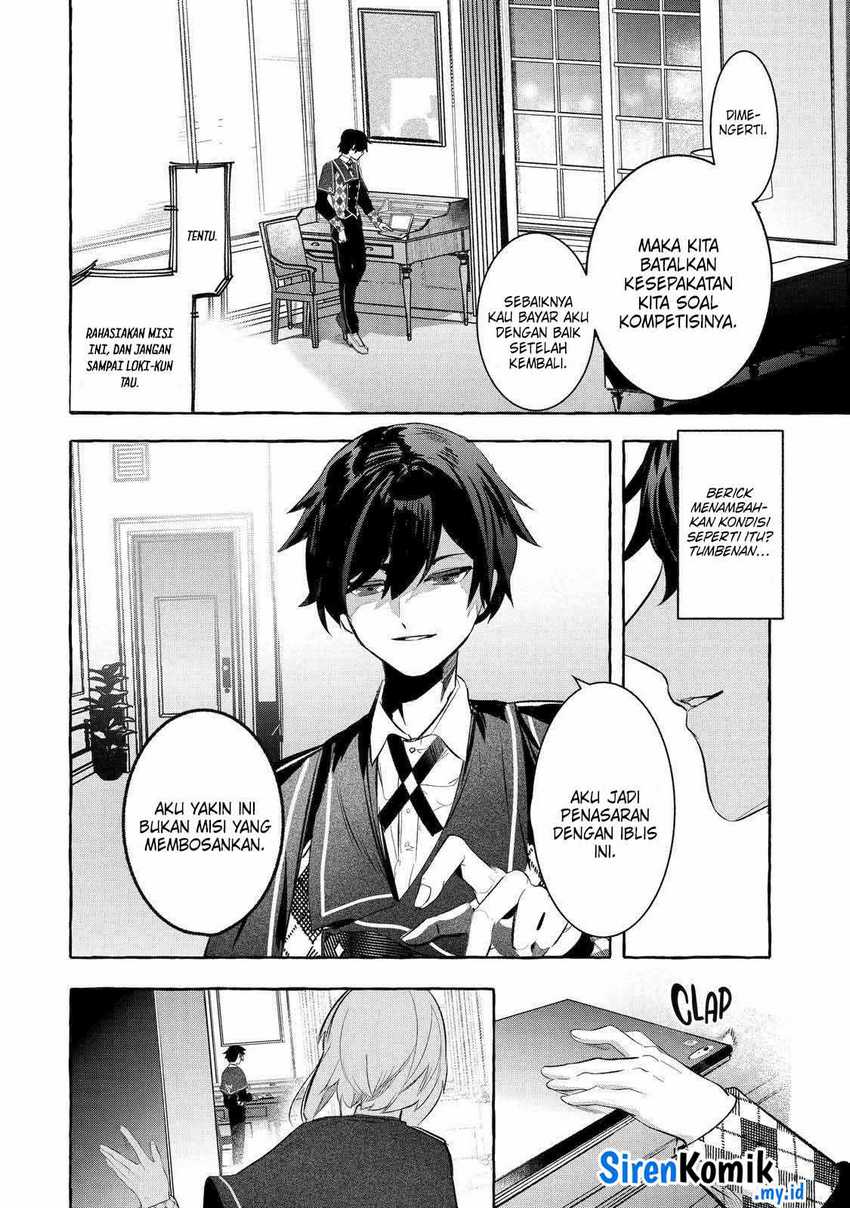 Baca Saikyou Mahoushi no Inton Keikaku: The Alternative - Chapter 32 halaman 5