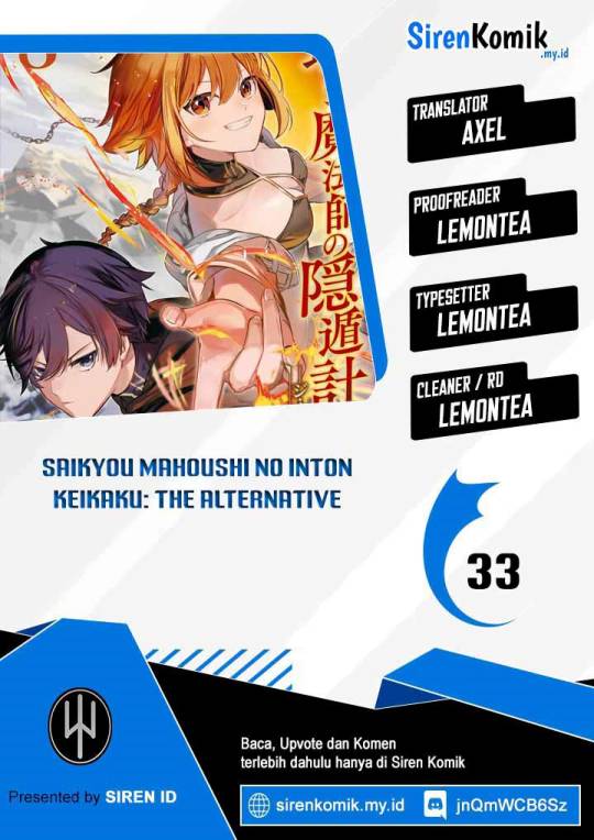 Baca Saikyou Mahoushi no Inton Keikaku: The Alternative - Chapter 33 halaman 1