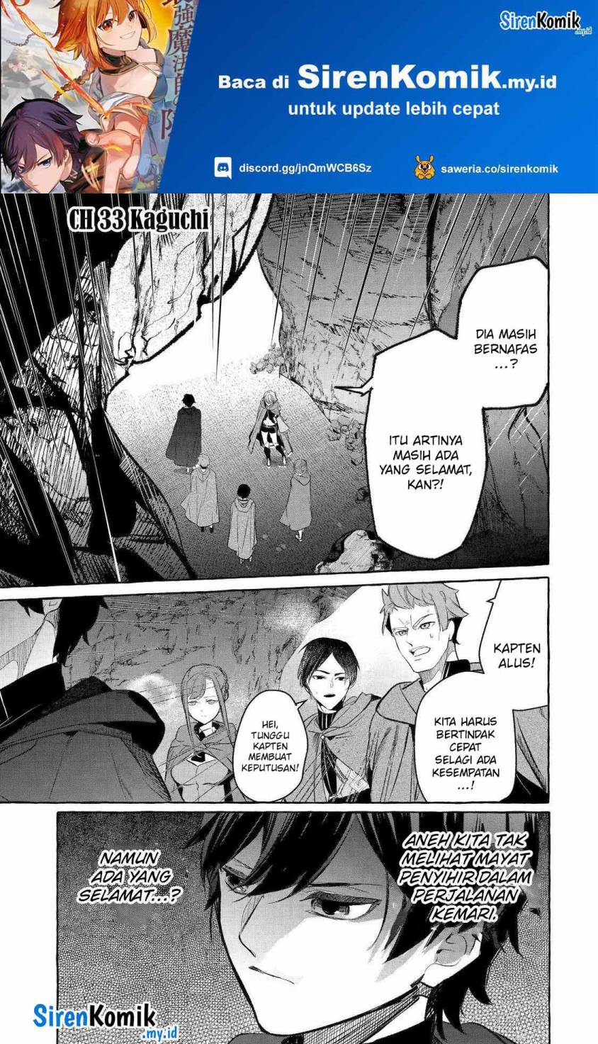 Baca Saikyou Mahoushi no Inton Keikaku: The Alternative - Chapter 33 halaman 2