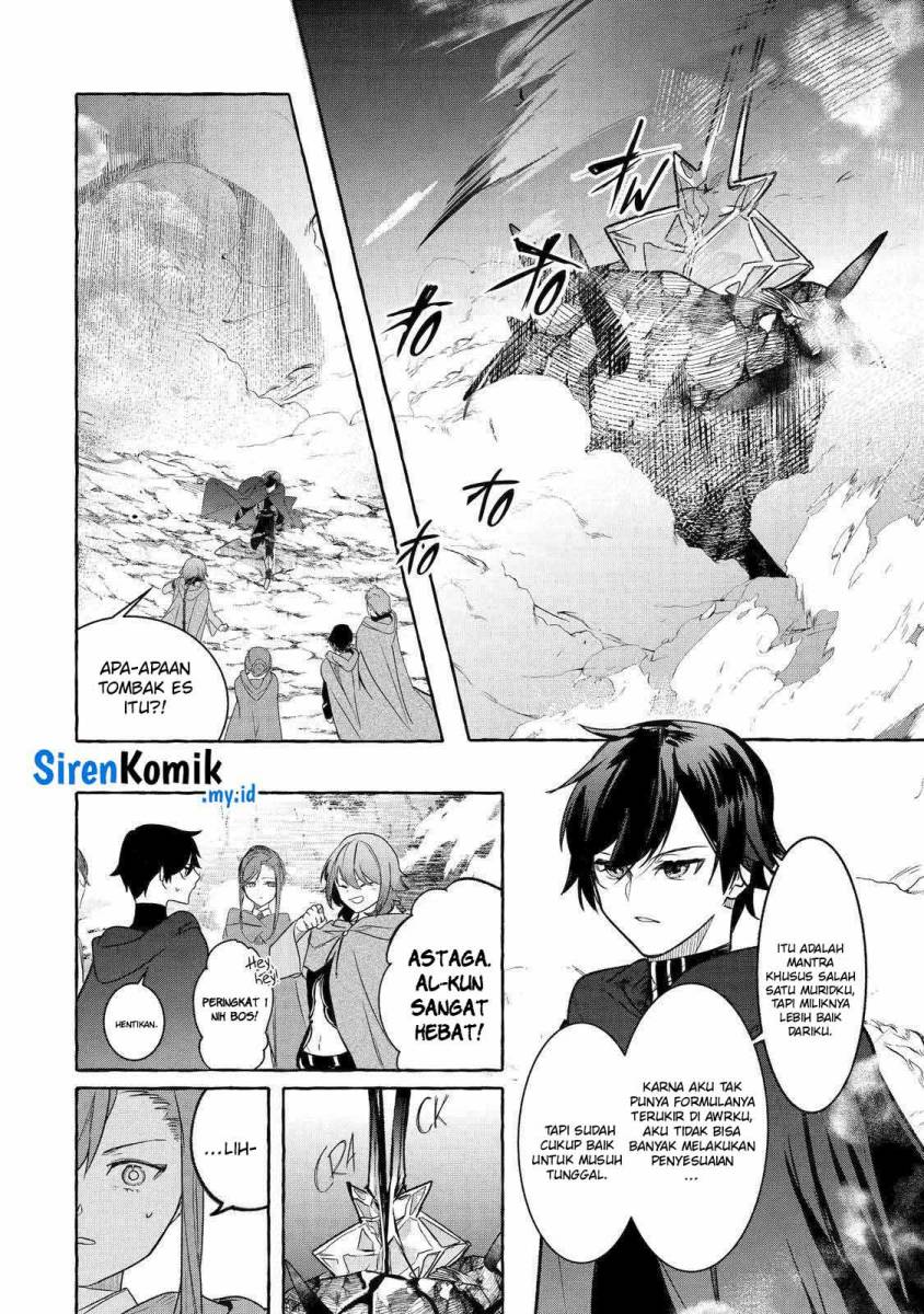 Baca Saikyou Mahoushi no Inton Keikaku: The Alternative - Chapter 33 halaman 22