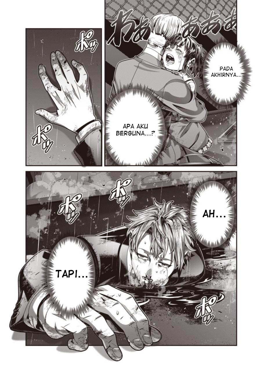 Baca Saikyou no Kensei to Kenja no moto ni Tenseishita Ore wa Mujikaku Musou suru - Chapter 1.1 halaman 11