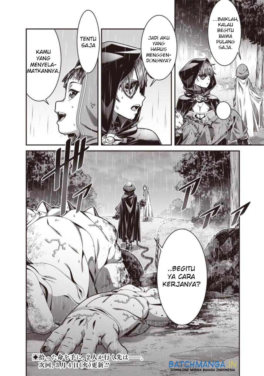Baca Saikyou no Kensei to Kenja no moto ni Tenseishita Ore wa Mujikaku Musou suru - Chapter 1.1 halaman 25