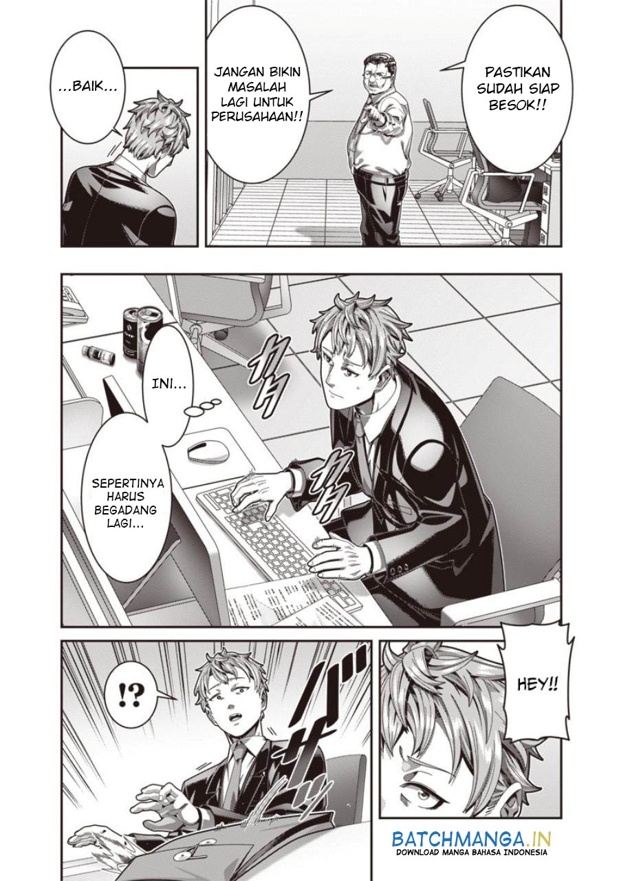 Baca Saikyou no Kensei to Kenja no moto ni Tenseishita Ore wa Mujikaku Musou suru - Chapter 1.1 halaman 3