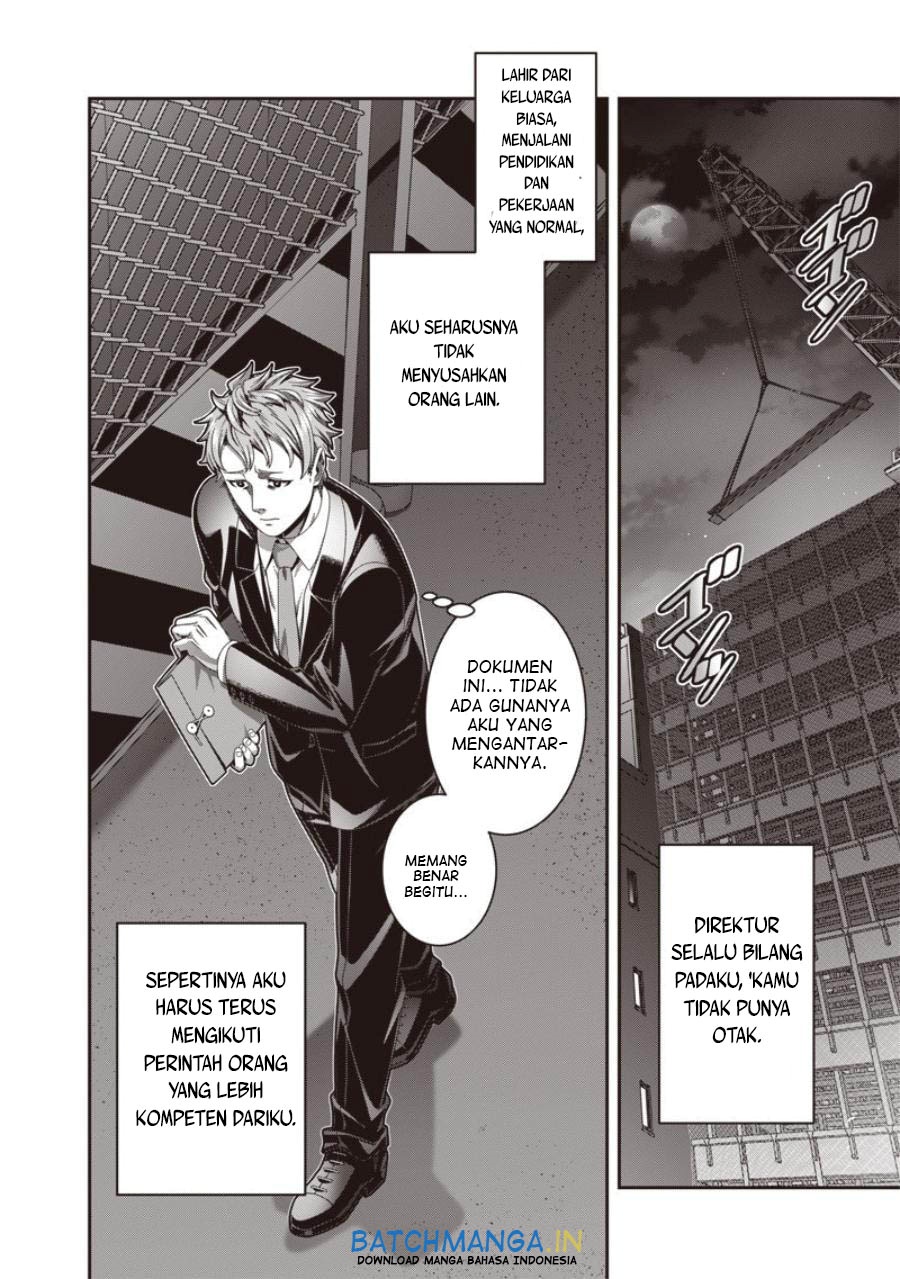 Baca Saikyou no Kensei to Kenja no moto ni Tenseishita Ore wa Mujikaku Musou suru - Chapter 1.1 halaman 5