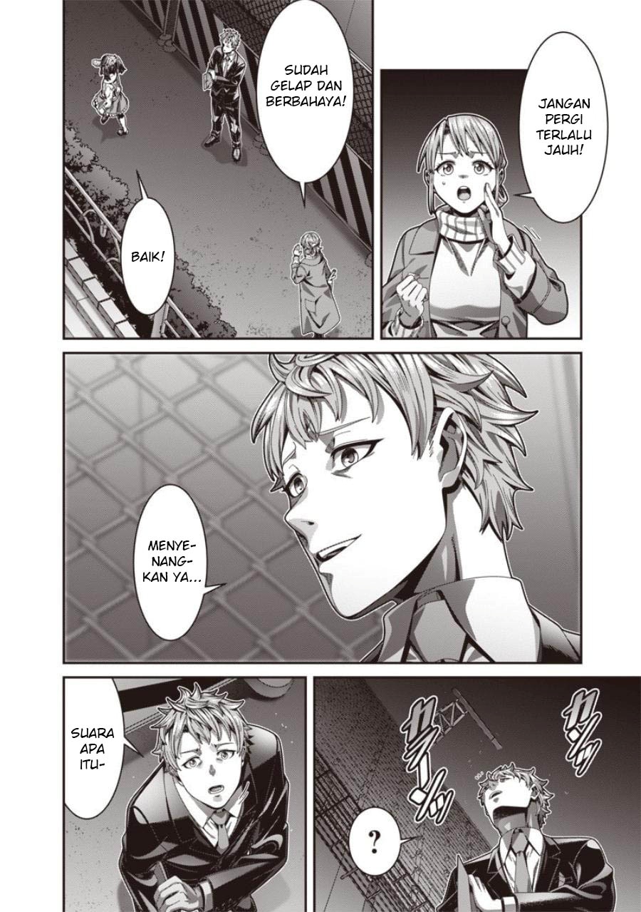 Baca Saikyou no Kensei to Kenja no moto ni Tenseishita Ore wa Mujikaku Musou suru - Chapter 1.1 halaman 7
