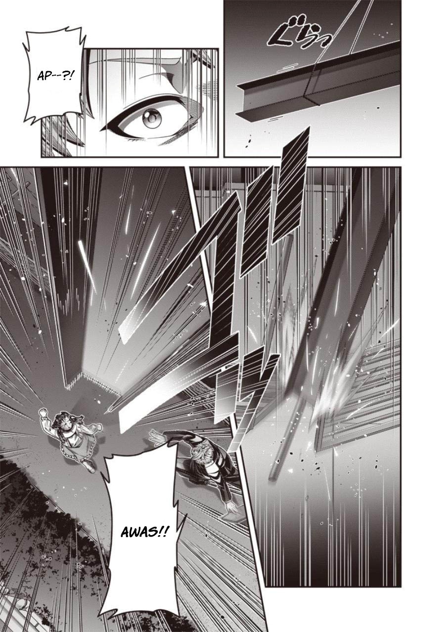 Baca Saikyou no Kensei to Kenja no moto ni Tenseishita Ore wa Mujikaku Musou suru - Chapter 1.1 halaman 8