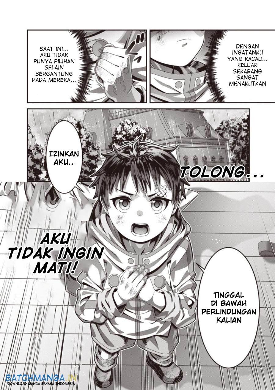 Baca Saikyou no Kensei to Kenja no moto ni Tenseishita Ore wa Mujikaku Musou suru - Chapter 1.2 halaman 17