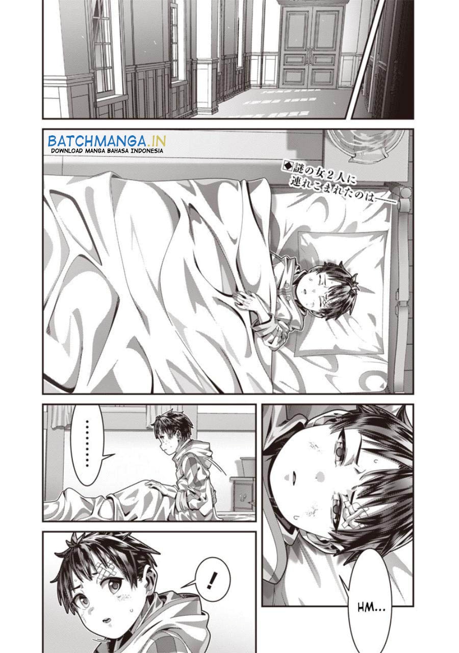 Baca Saikyou no Kensei to Kenja no moto ni Tenseishita Ore wa Mujikaku Musou suru - Chapter 1.2 halaman 2