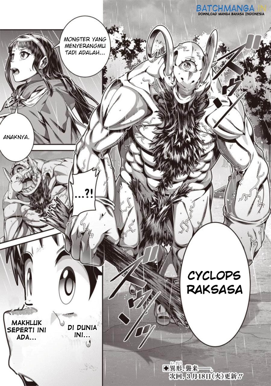 Baca Saikyou no Kensei to Kenja no moto ni Tenseishita Ore wa Mujikaku Musou suru - Chapter 1.2 halaman 20