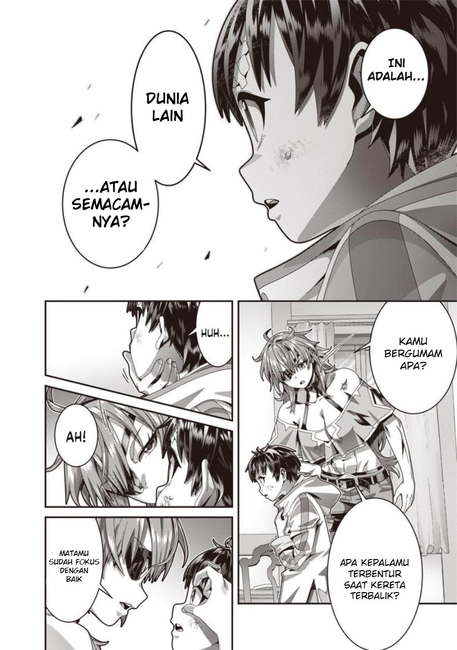 Baca Saikyou no Kensei to Kenja no moto ni Tenseishita Ore wa Mujikaku Musou suru - Chapter 1.2 halaman 7