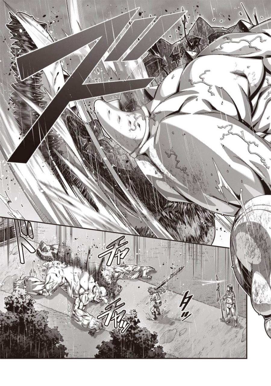 Baca Saikyou no Kensei to Kenja no moto ni Tenseishita Ore wa Mujikaku Musou suru - Chapter 1.3 halaman 15