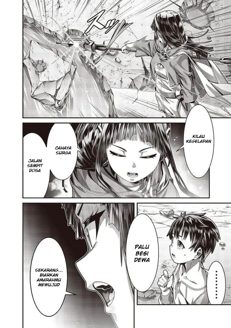 Baca Saikyou no Kensei to Kenja no moto ni Tenseishita Ore wa Mujikaku Musou suru - Chapter 2.1 halaman 11