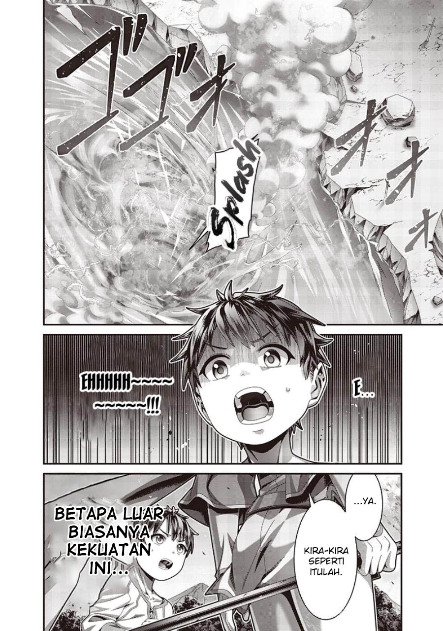 Baca Saikyou no Kensei to Kenja no moto ni Tenseishita Ore wa Mujikaku Musou suru - Chapter 2.1 halaman 13