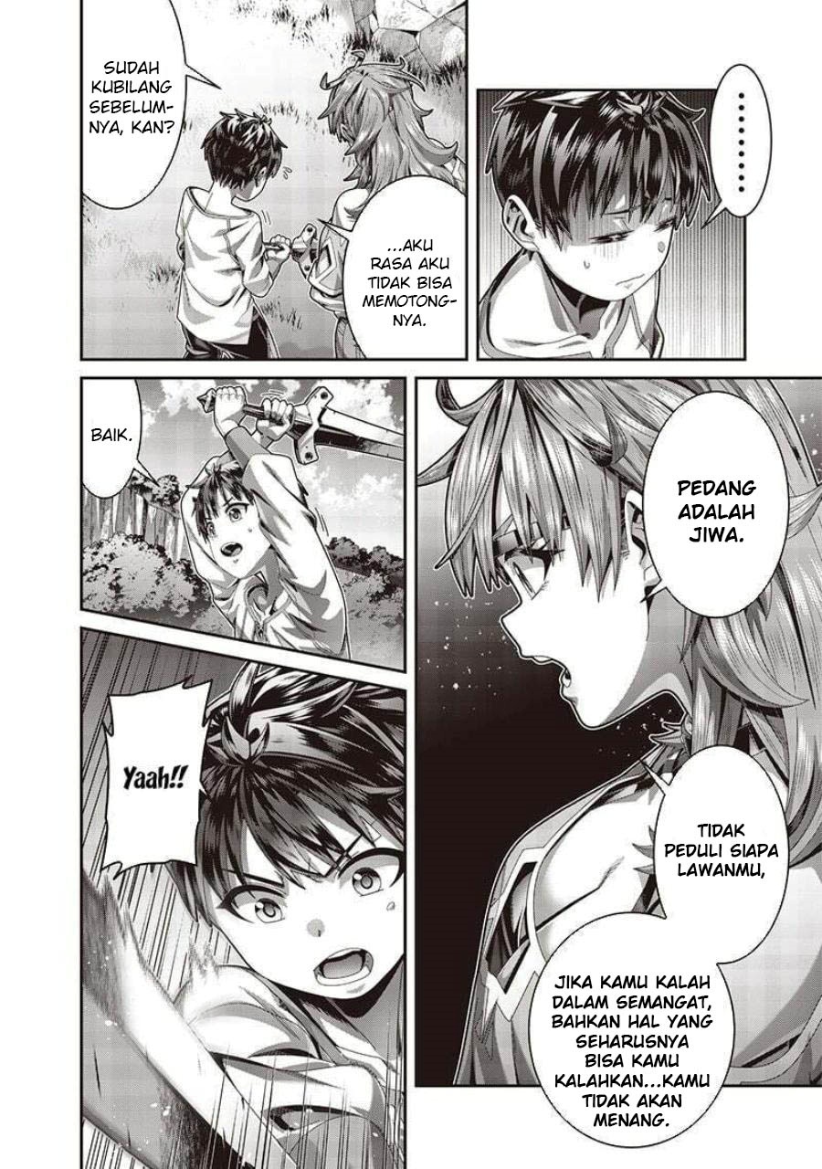 Baca Saikyou no Kensei to Kenja no moto ni Tenseishita Ore wa Mujikaku Musou suru - Chapter 2.1 halaman 7