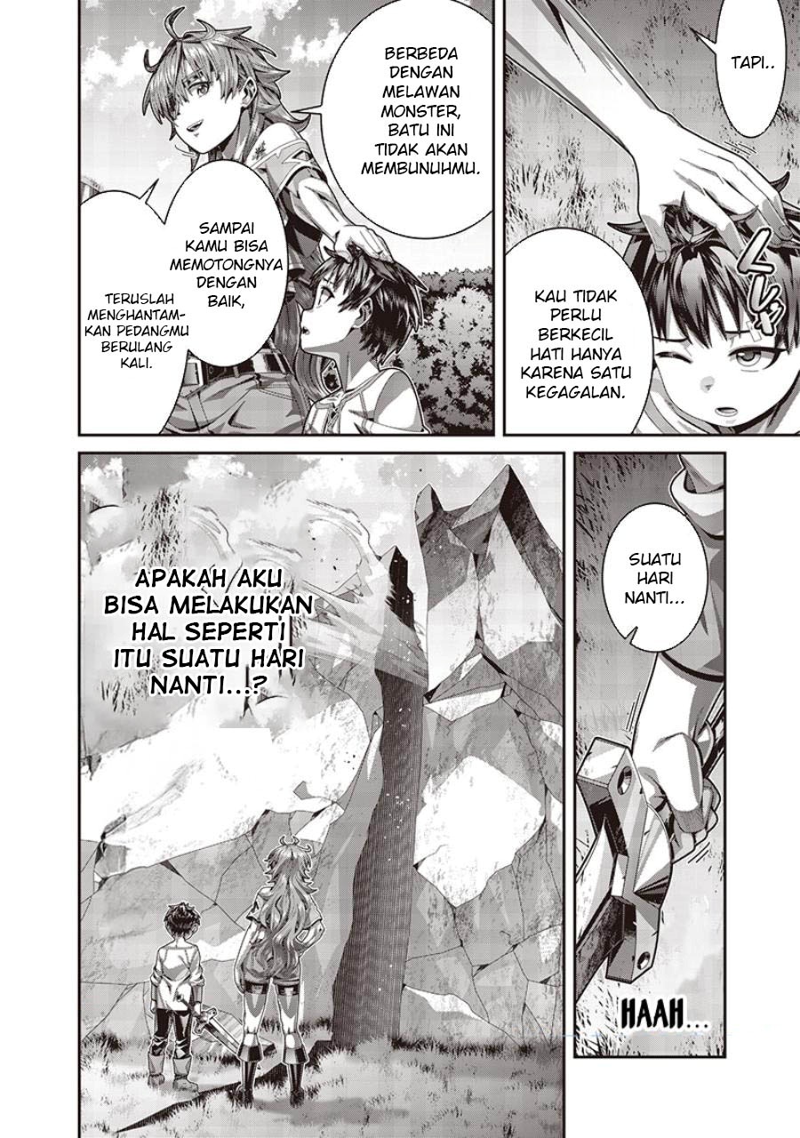 Baca Saikyou no Kensei to Kenja no moto ni Tenseishita Ore wa Mujikaku Musou suru - Chapter 2.1 halaman 9