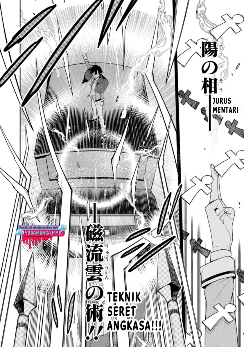 Baca Saikyou Onmyouji no Isekai Tenseiki ~Geboku no Youkaidomo ni Kurabete Monster ga Yowaisugirundaga~ - Chapter 25.1 halaman 13