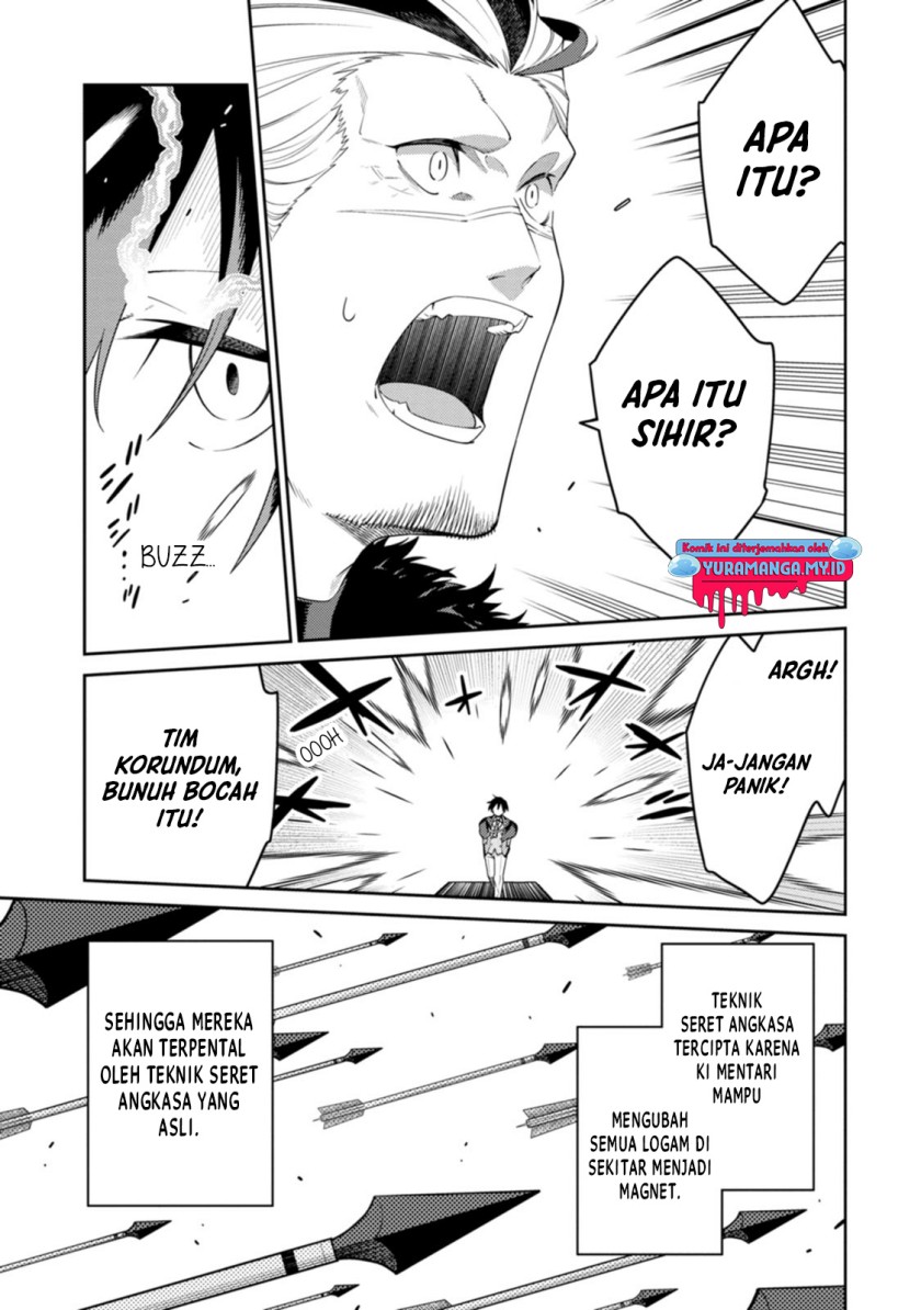 Baca Saikyou Onmyouji no Isekai Tenseiki ~Geboku no Youkaidomo ni Kurabete Monster ga Yowaisugirundaga~ - Chapter 25.1 halaman 14